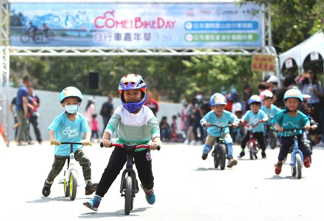 日月潭Come! Bikeday自行車嘉年華