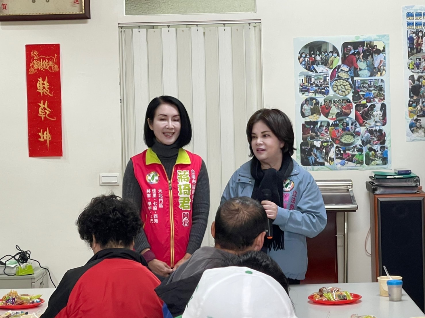 公投不同意票台南市居全國之冠，市議員參選人蔣琦君請大家品嘗貢丸菜頭湯