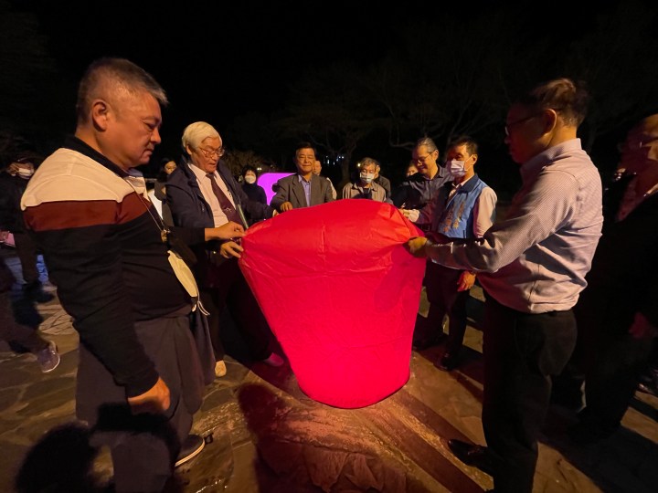 全球排名第一的元宇宙生態鏈CROWD1高科技能量 已傳遞至綠色走廊花東地區