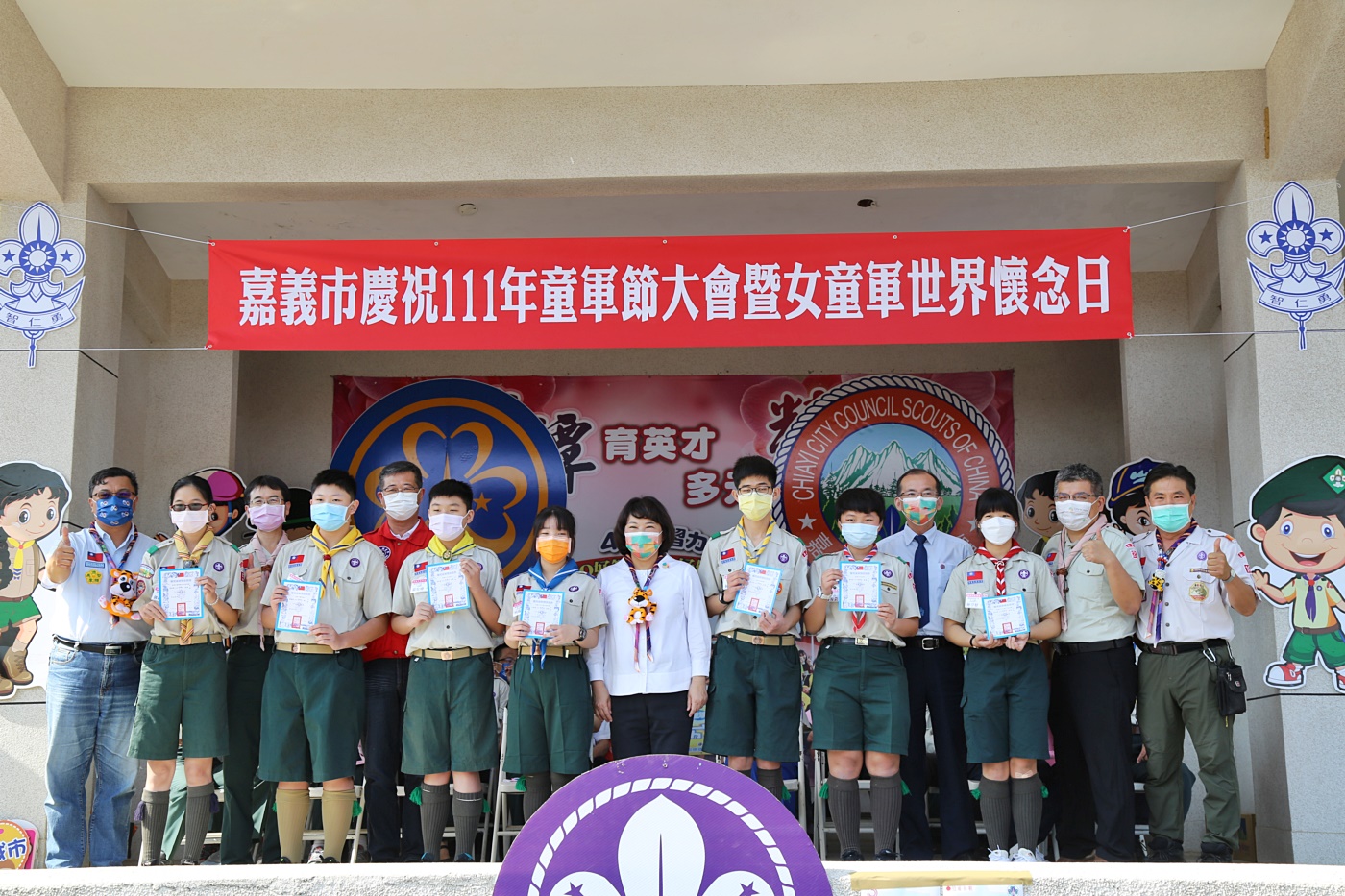 700餘位童軍歡聚蘭潭國中慶祝童軍節│資深女童軍市長黃敏惠親自表揚優秀童軍