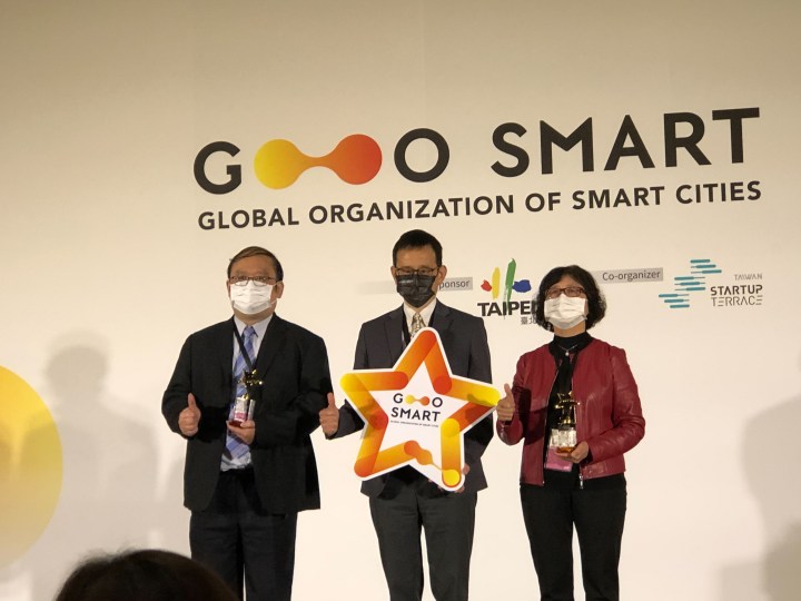 新北市「在疫情中的輔具遠距服務」獲GO SMART智慧城市人本特別獎