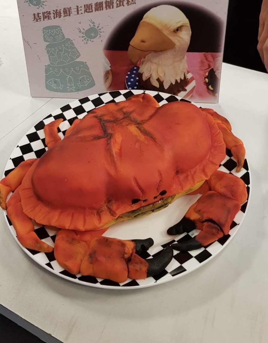 海科「甜得有理海洋翻糖藝術蛋糕創意競賽」開始報名　創意海鮮蛋糕即將展開學子創意發揮