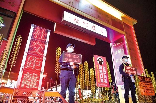 迎接清明連假人潮 東大門夜市持續高規格防疫措施