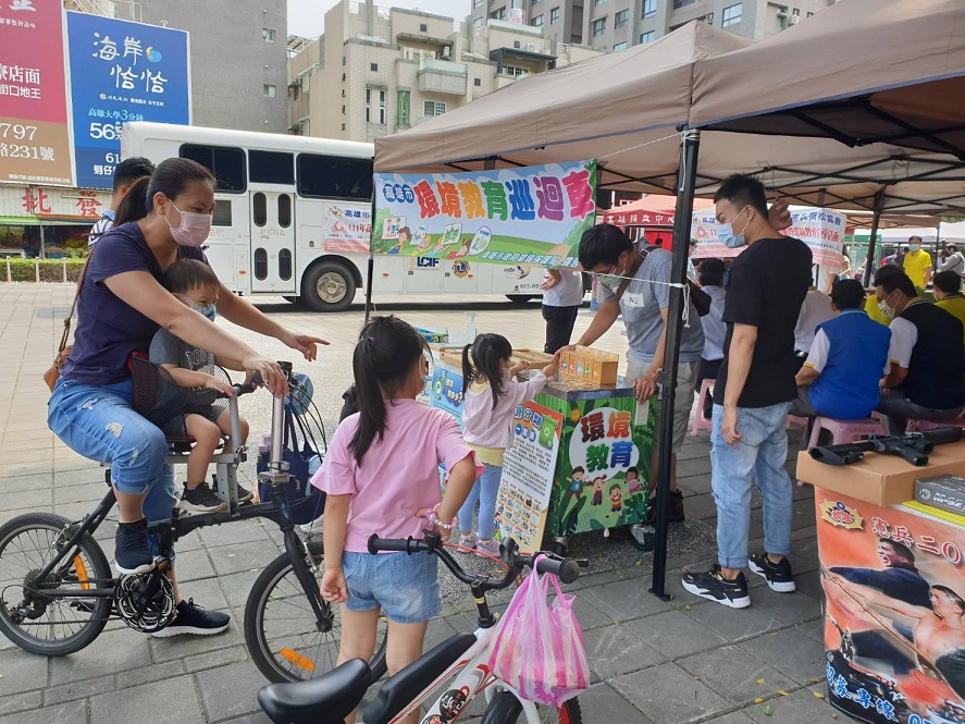 高雄市後備憲兵　公益捐血暨環境教育宣導活動