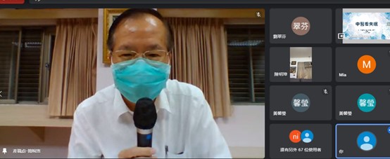 南華大學健康講座 郭純伶醫師談失眠的中醫治療