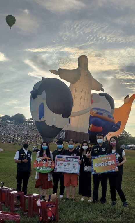 臺東熱氣球嘉年華會　外籍飛行員　新住民及臺東移民署　宣導反賄選
