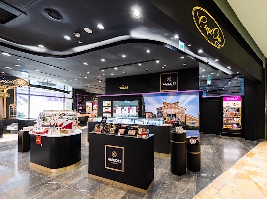 統一集團全新品牌「cupicho」全球精品巧克力專門店-高雄夢時代購物中心-幸福相遇