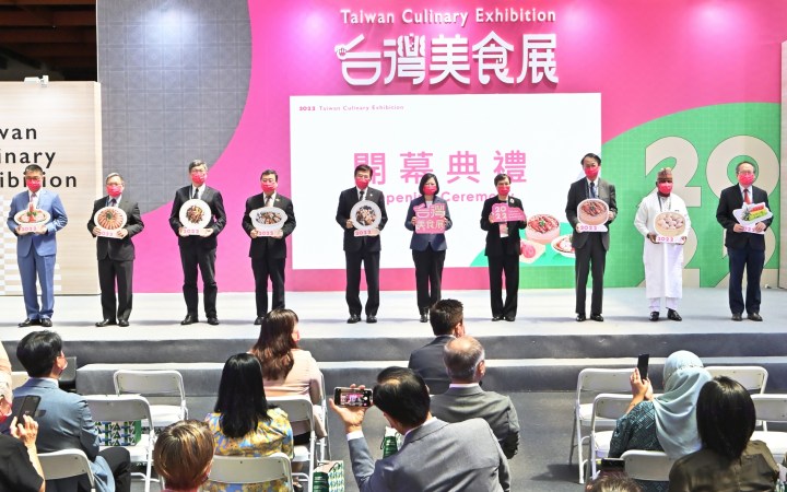 2022台灣美食展8月5日盛大開幕