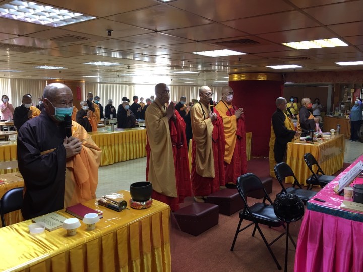 大高雄佛教會舉辦中元法會 法會恭誦地藏王菩薩本願經 冥陽兩利