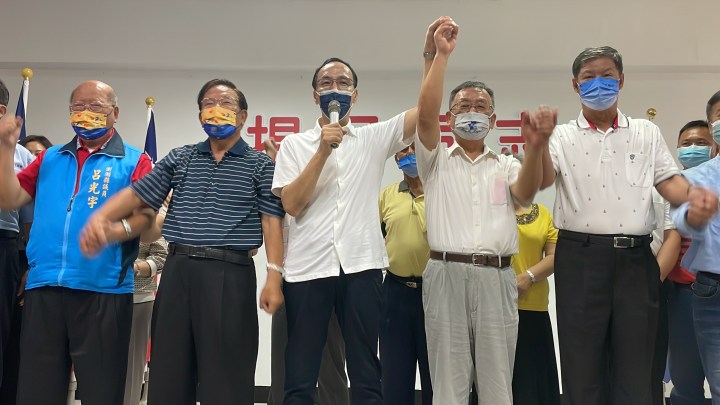 譴責共軍威脅台灣安全及區域和平 國民黨堅定護台呼籲溝通化解衝突