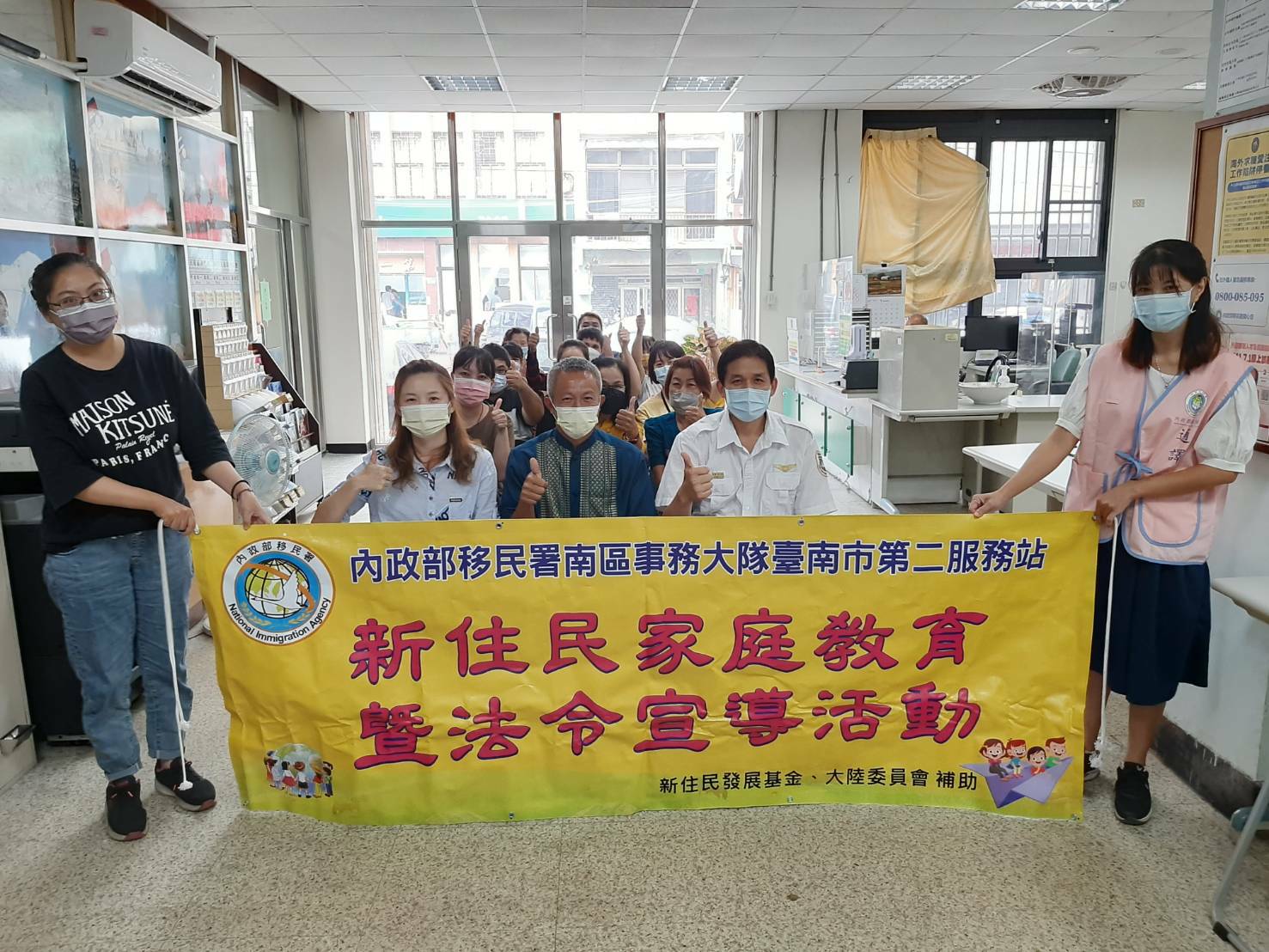 臺南移民署邀請泰北孤軍後裔分享勵志人生並且宣導反詐騙及防範非洲豬瘟