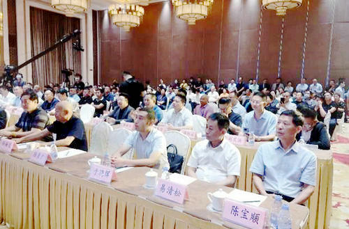 中緬經濟聯合發展新聞發佈會暨簽約儀式在北京舉行