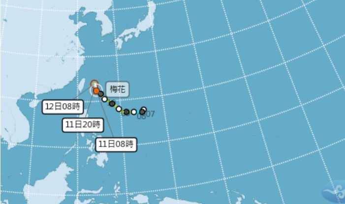 中央氣象局今(11)-發布中颱梅花海上颱風警報
