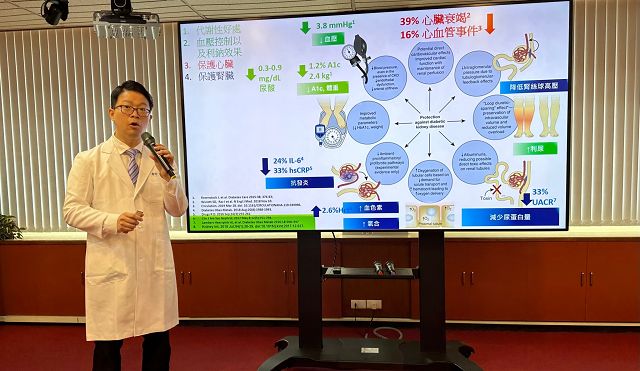 糖尿病新藥SGLT2抑制劑排糖又保腎